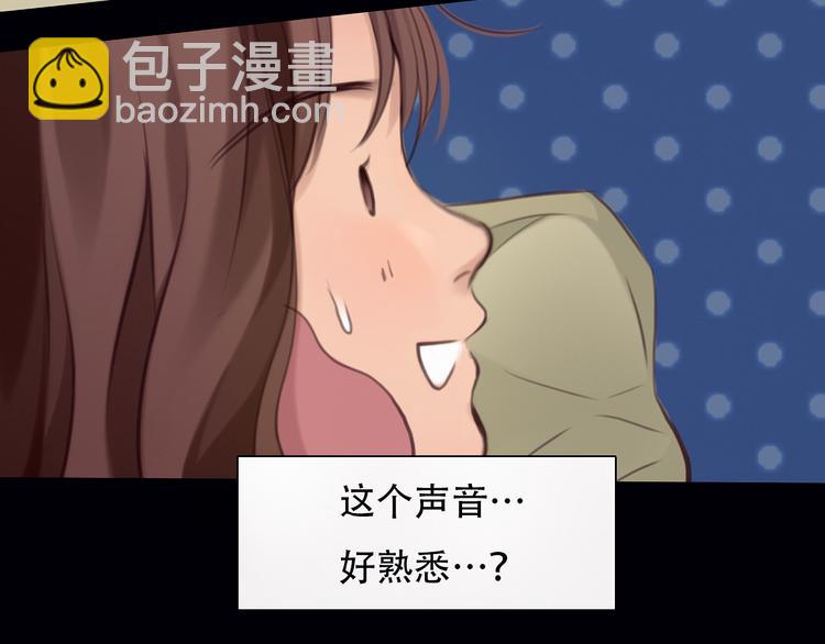 第35话 小胖的忧伤(1/3)-第97话