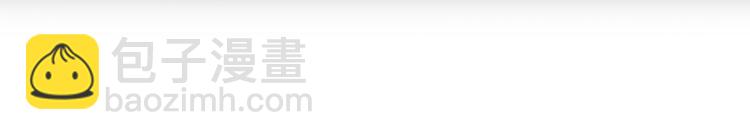 第37话 娄兰vs雪宓(1/3)-第99话