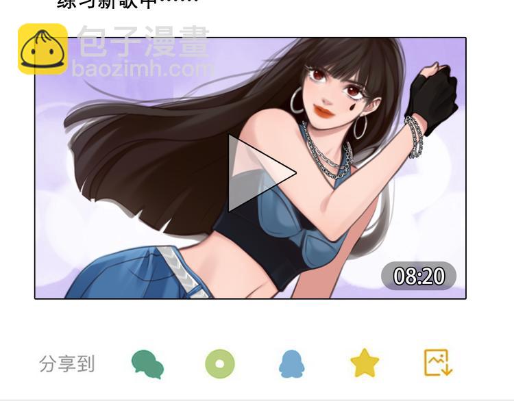 第37话 娄兰vs雪宓(1/3)-第99话