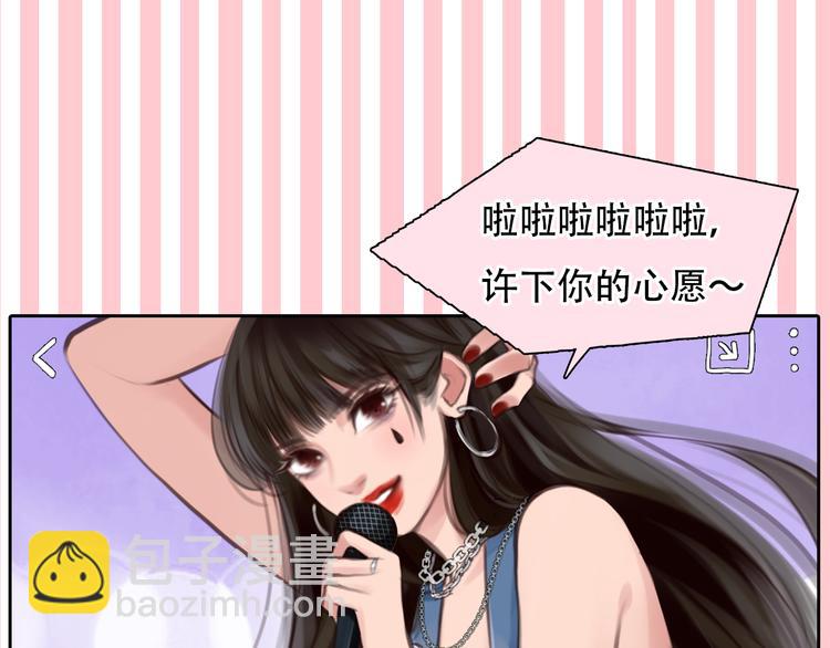 第37话 娄兰vs雪宓(1/3)-第99话