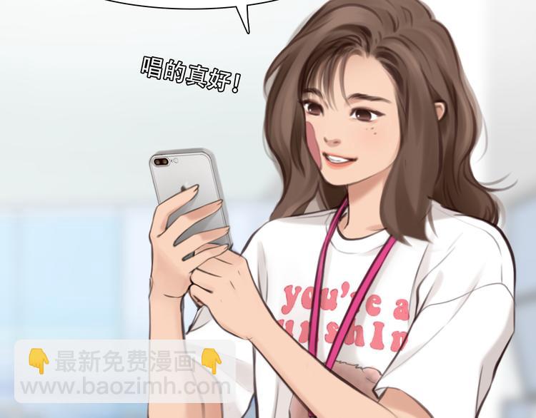 第37话 娄兰vs雪宓(1/3)-第99话