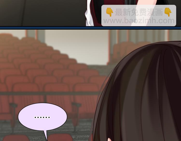 第37话 娄兰vs雪宓(1/3)-第99话