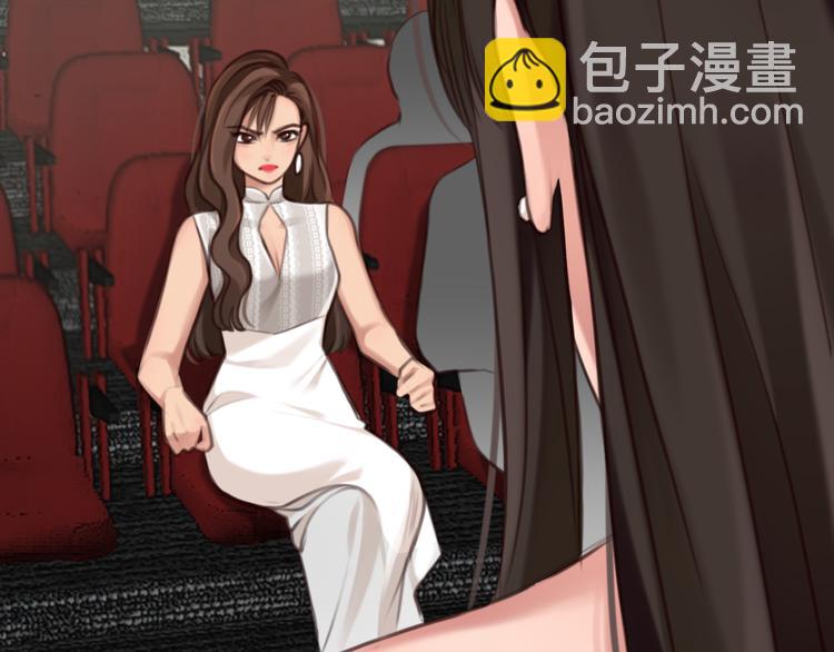 第37话 娄兰vs雪宓(1/3)-第99话