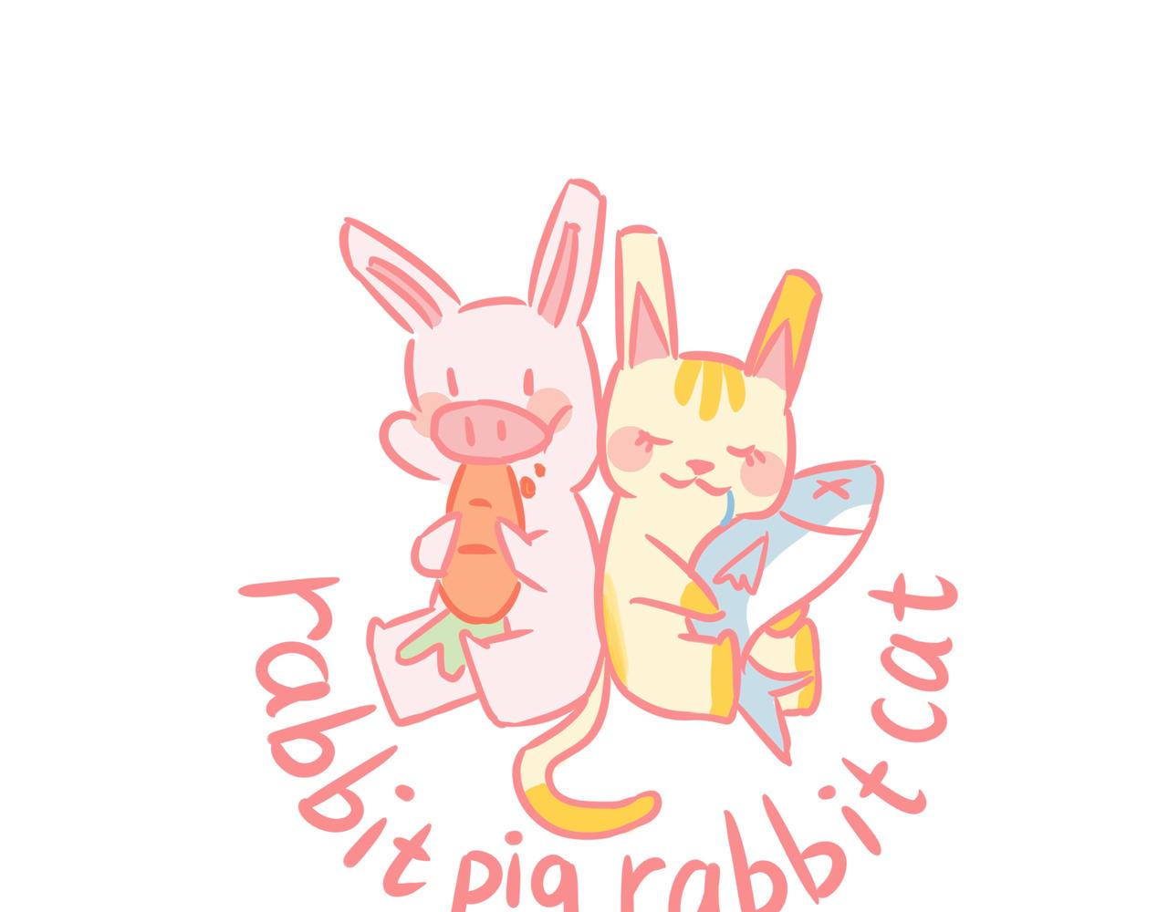 兔豬與兔貓 - 第1話 情人節的一天 - 1