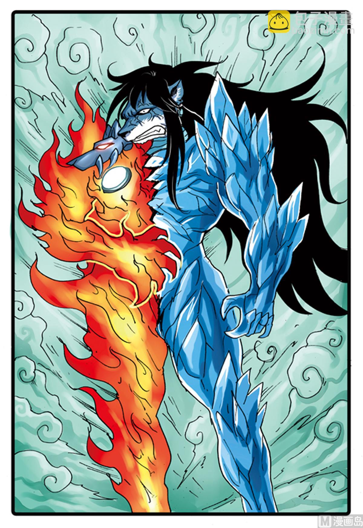 第115话 不相上下-第115话