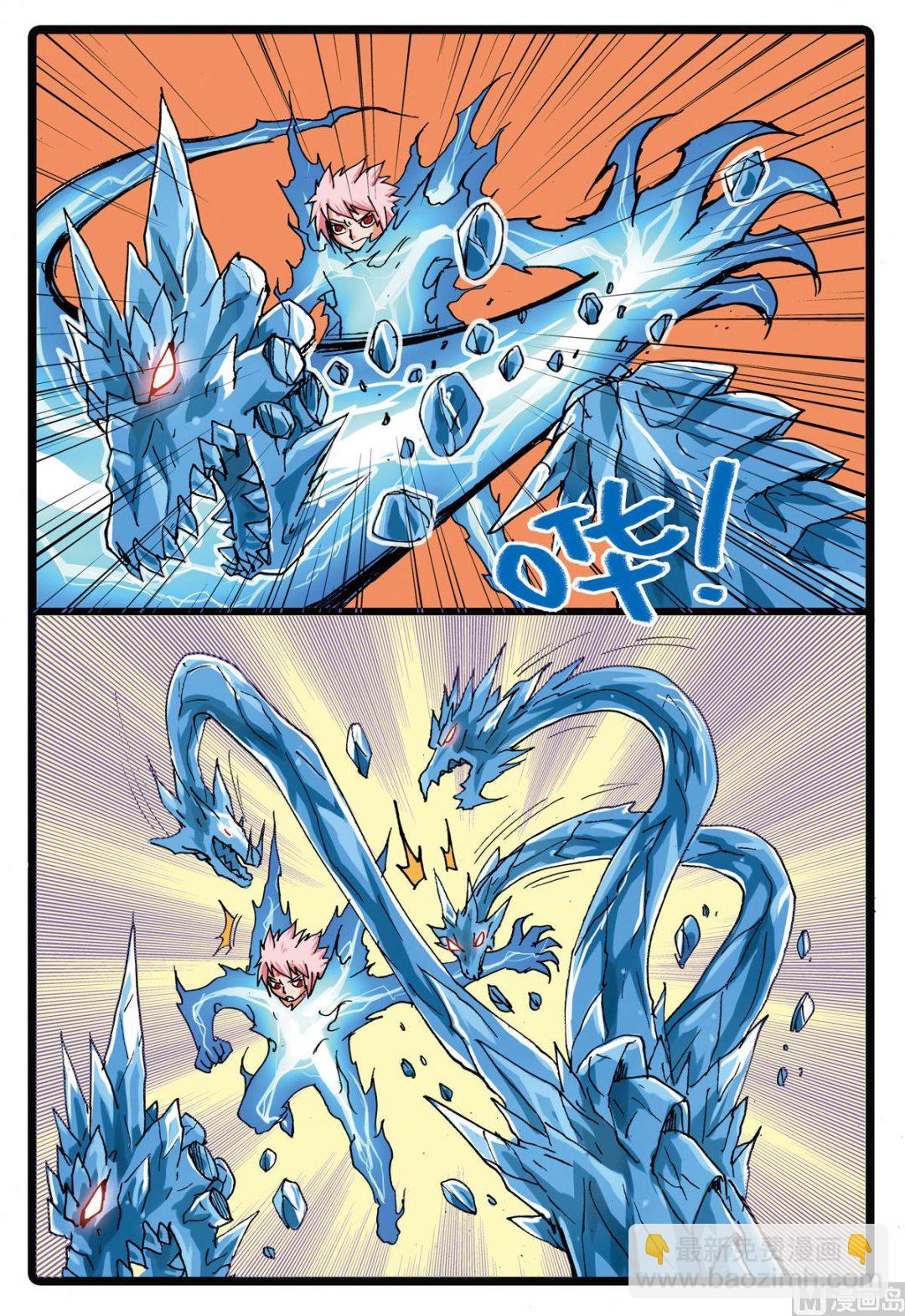 第115话 不相上下-第115话