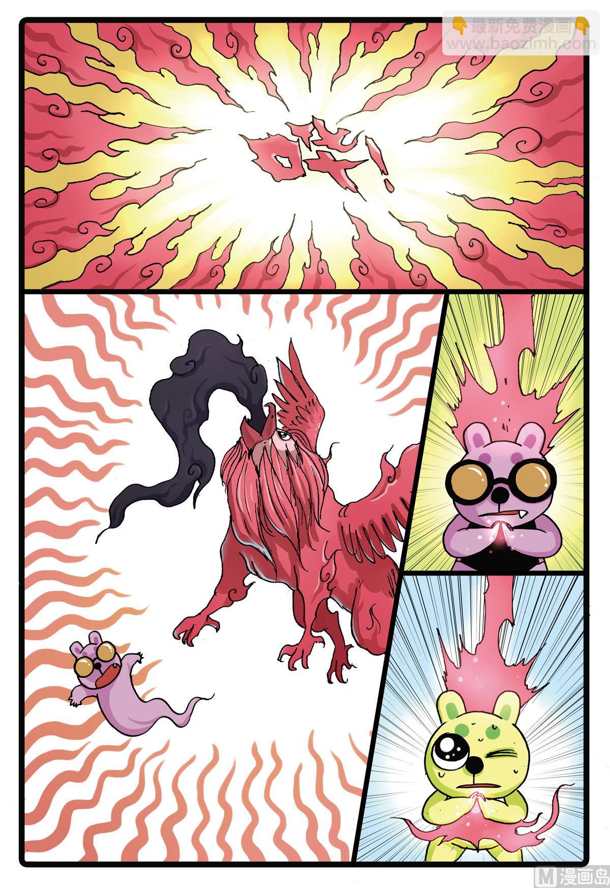 第123话 起死回生的实验-第123话