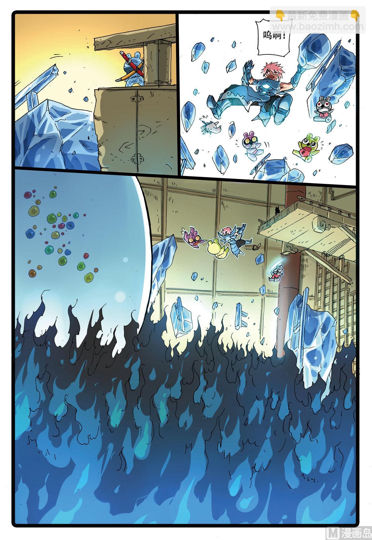 第165话 霸枝复原-第165话