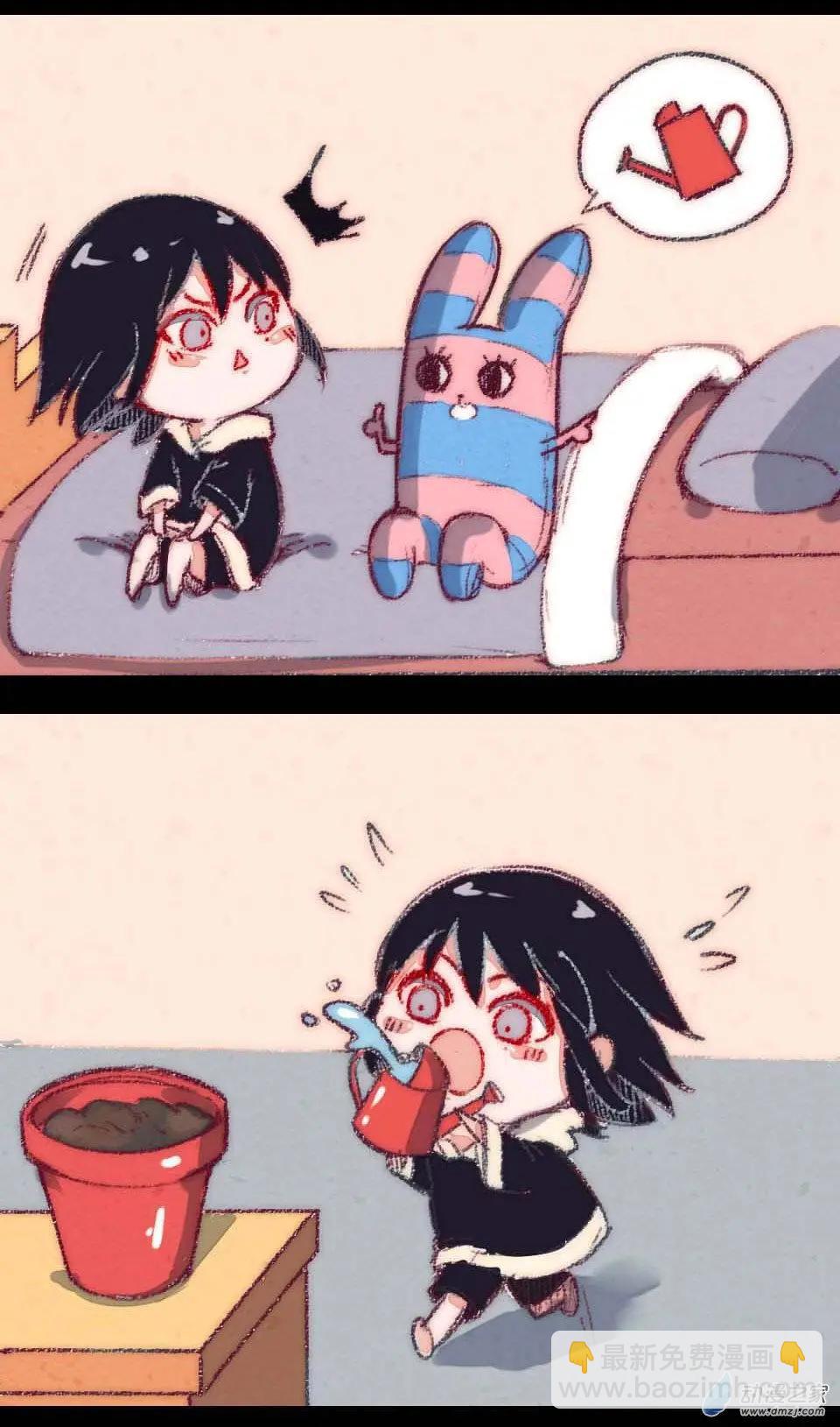 番外 我这几天出去浪了-第17话