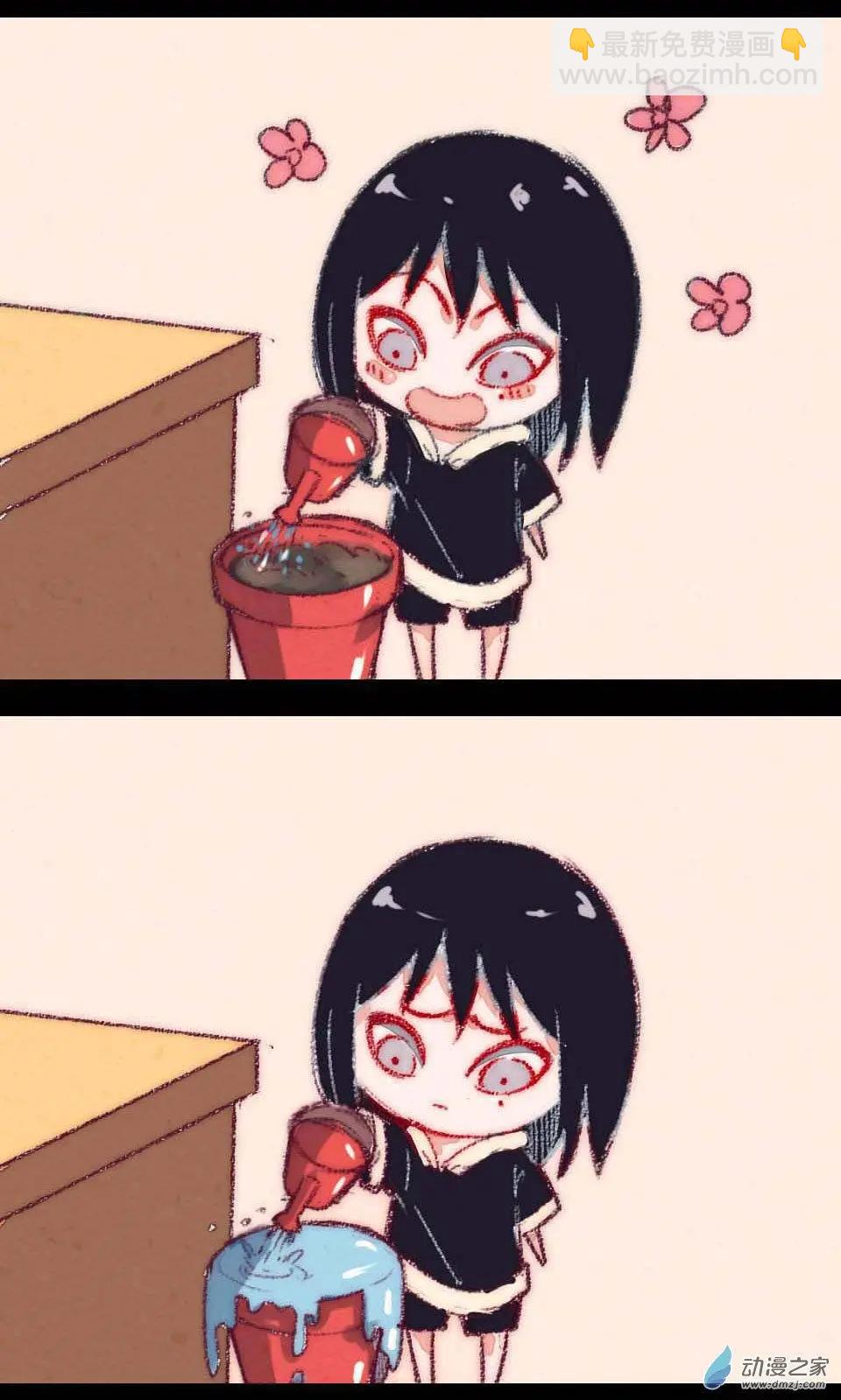 番外 我这几天出去浪了-第17话