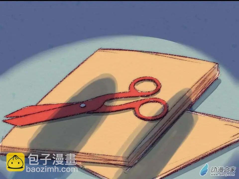 番外 我这几天出去浪了-第17话