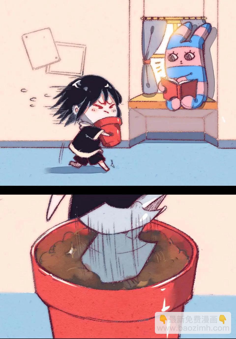 番外 我这几天出去浪了-第17话