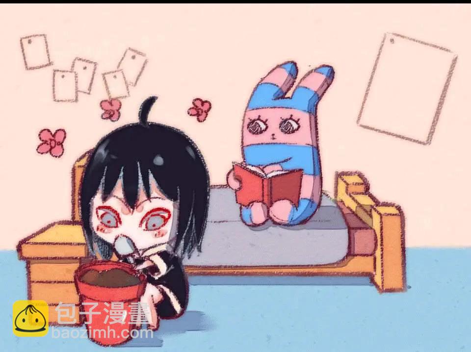 番外 我这几天出去浪了-第17话