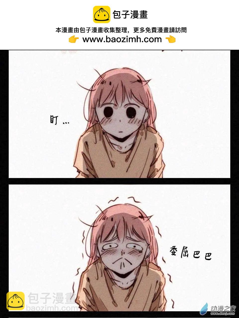 番外 条的谋略-第23话