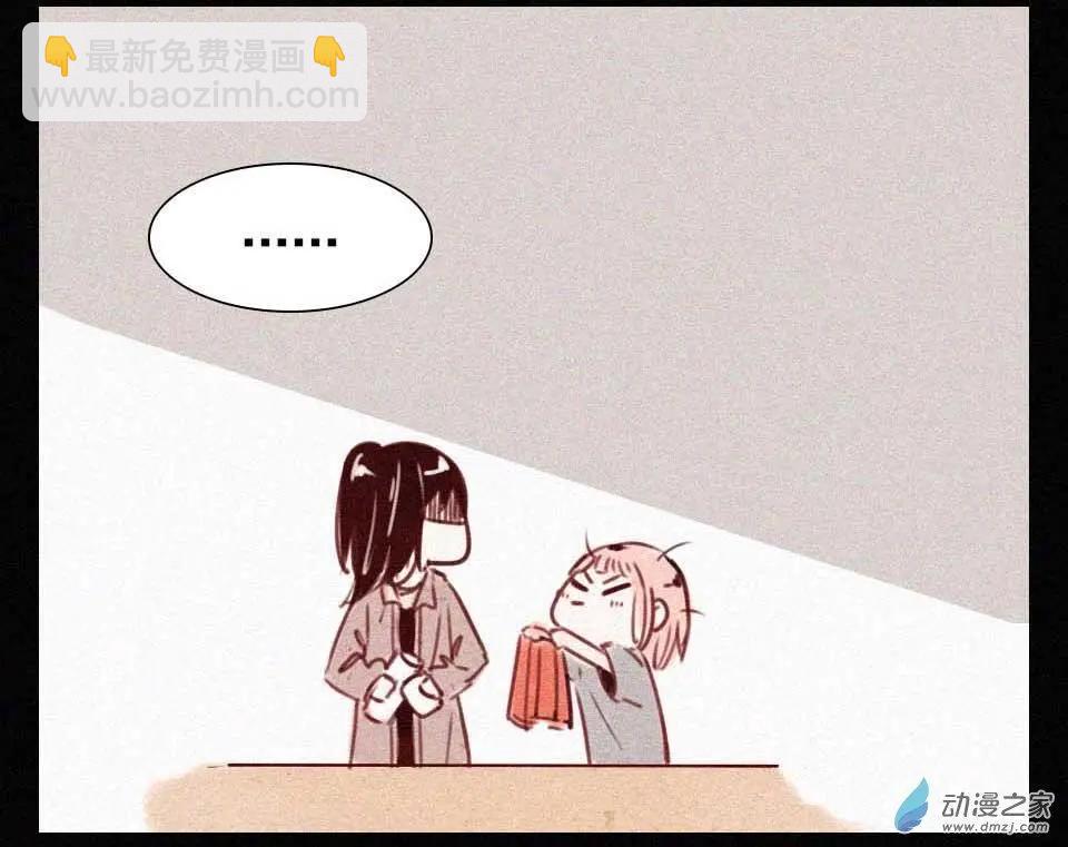 番外 条的谋略-第23话