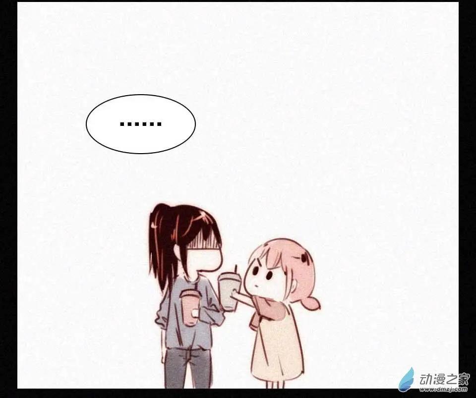 番外 条的谋略-第23话