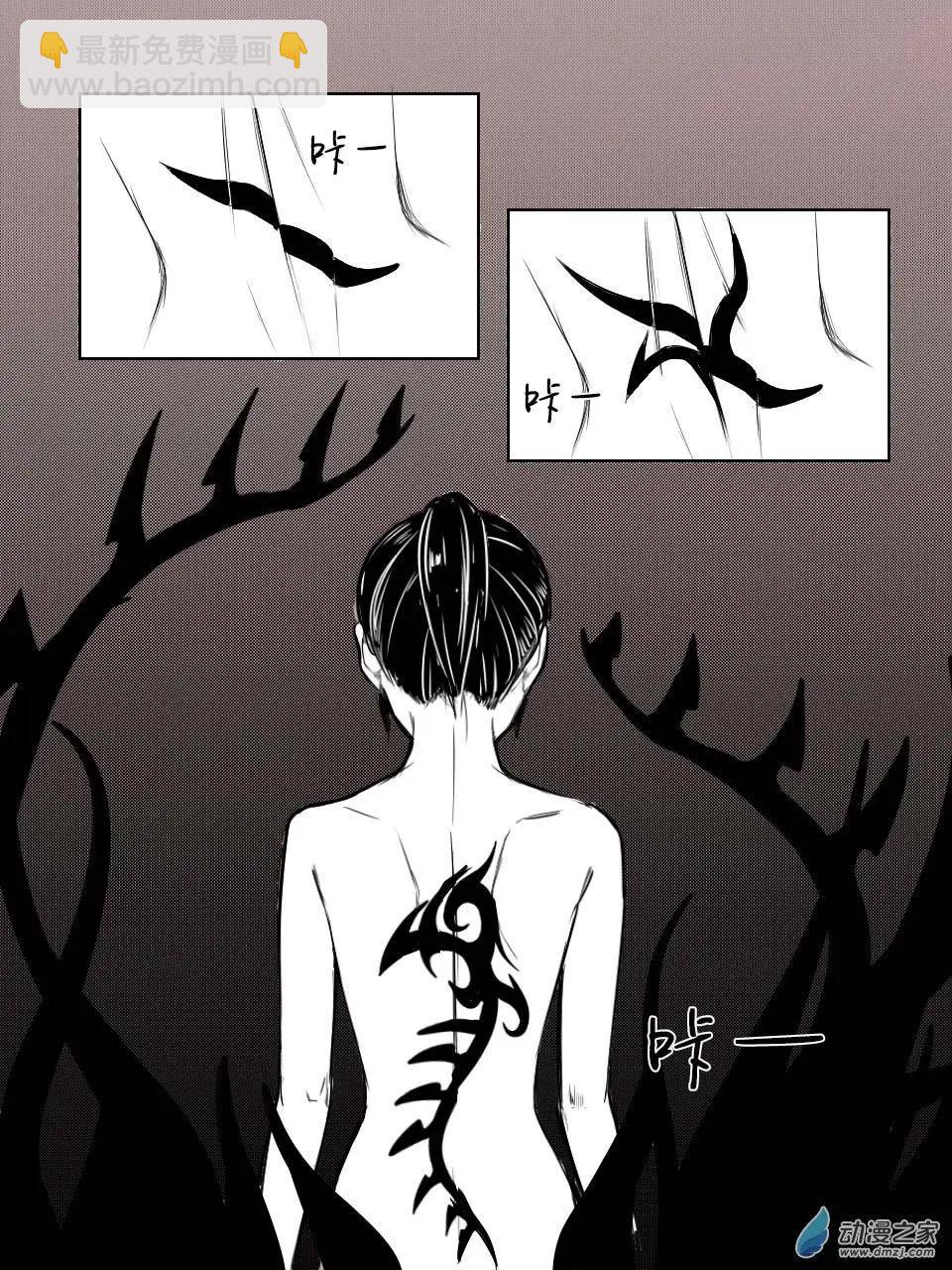 第23回 熟了更好吃-第25话