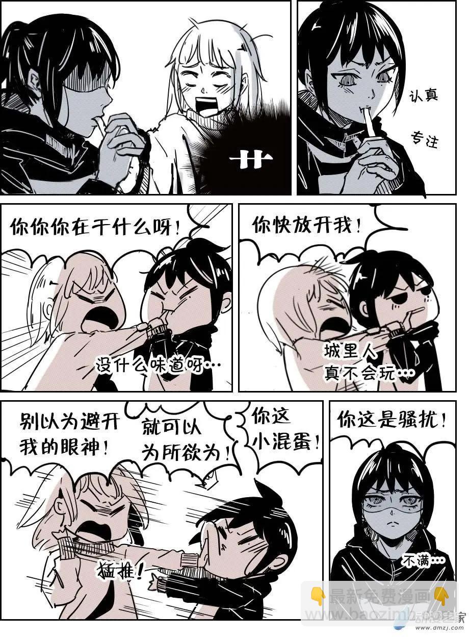 第25回 三年起步-第27话