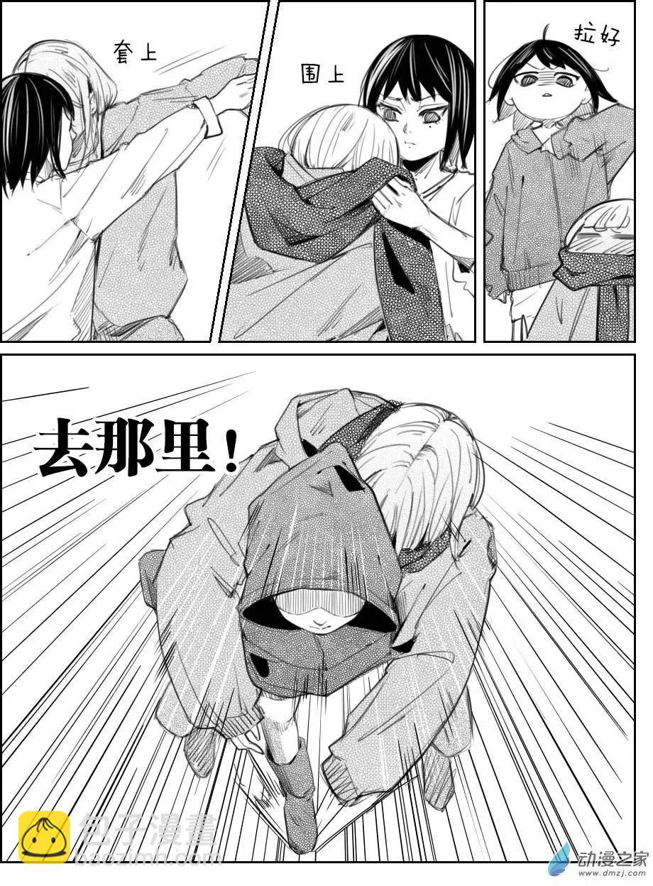 第27回 医闹-第29话