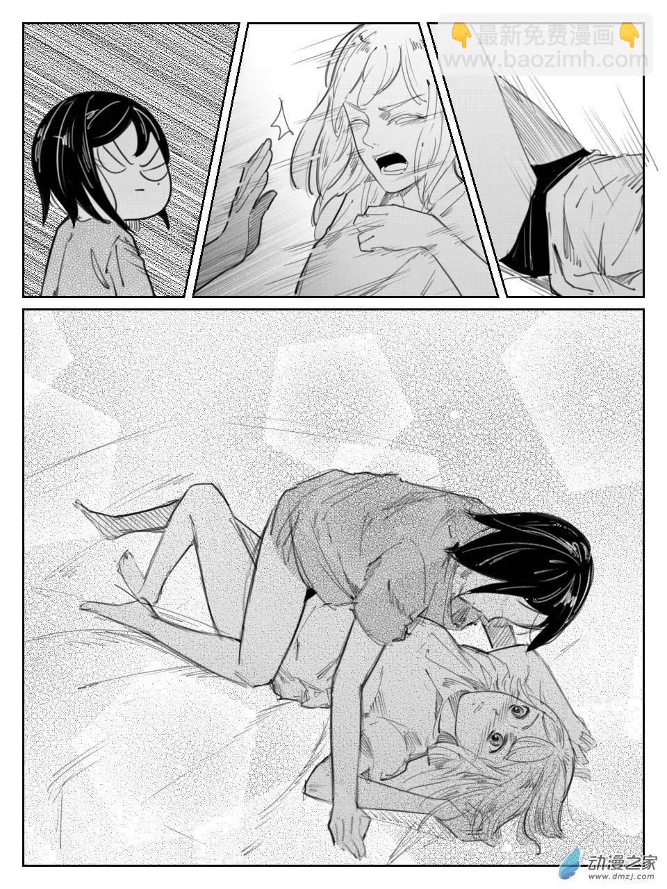 第37回 作死-第41话