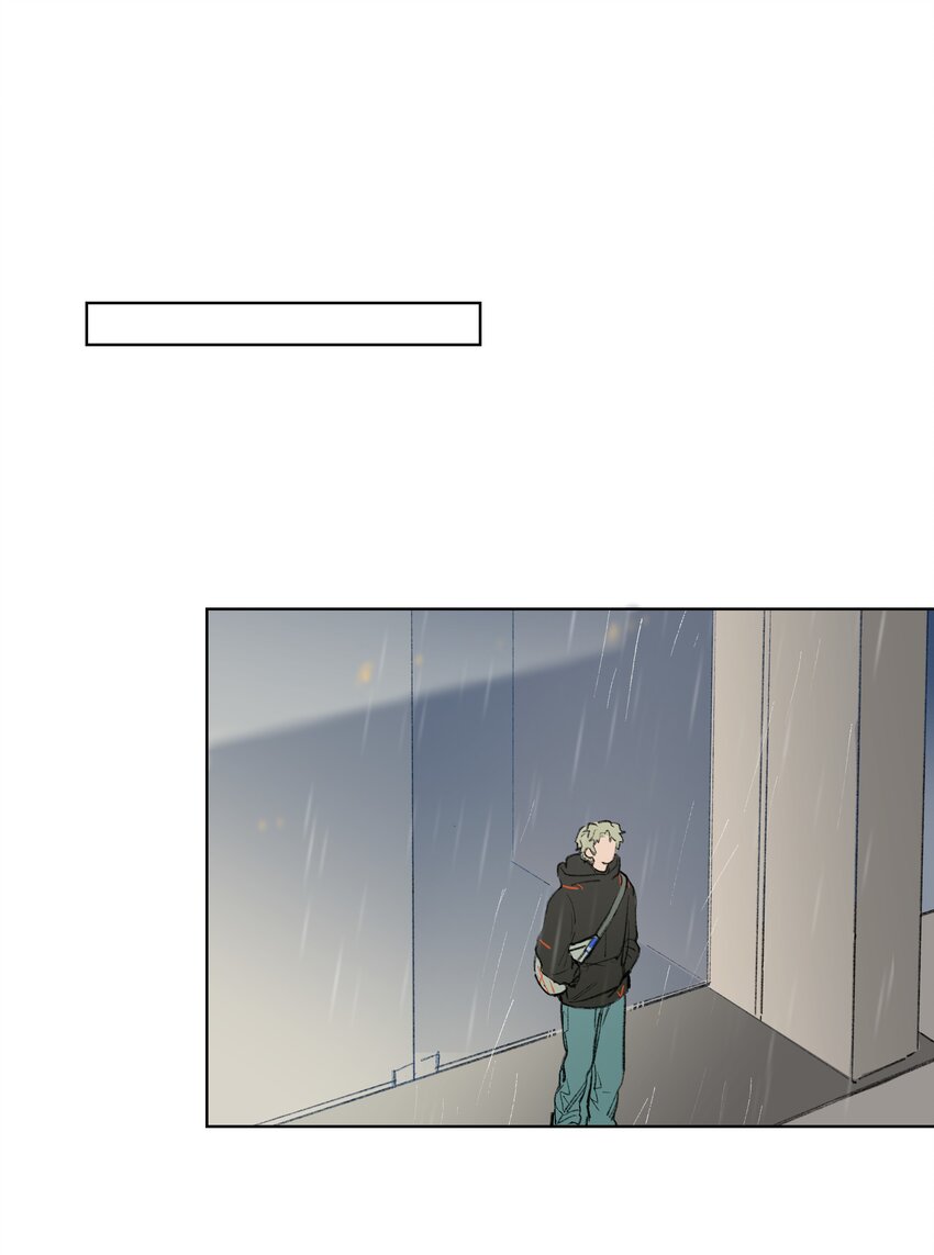 第15话 你在等我表白吗-第15话