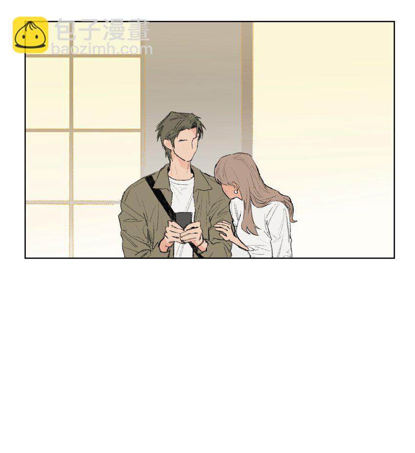 第3话 你到底喜欢他什么-第3话