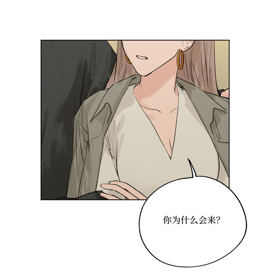 第23话 喜欢还是不喜欢-第23话