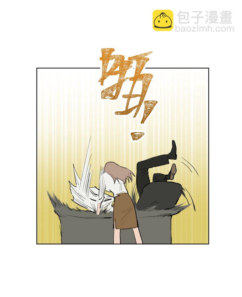 第25话 是谁呢？(1/2)-第25话