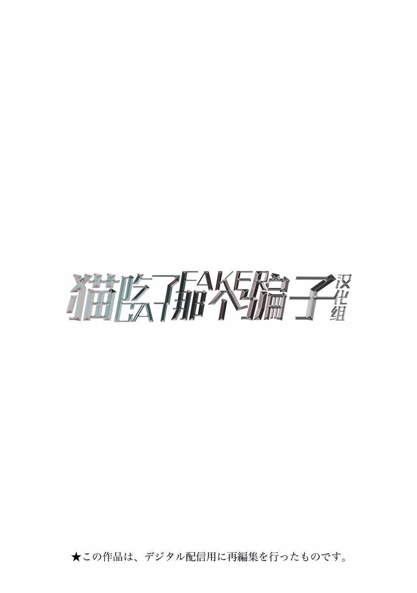 第15话1