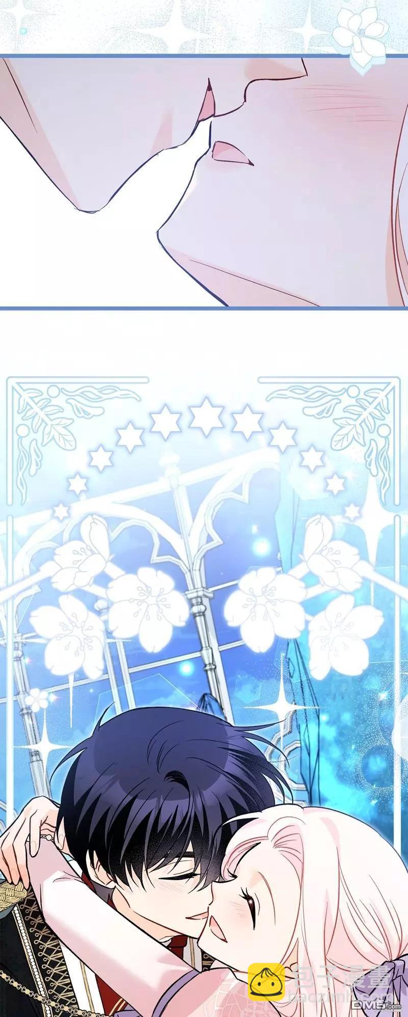 兔子與黑豹的共生關係 - 第111話(1/2) - 5