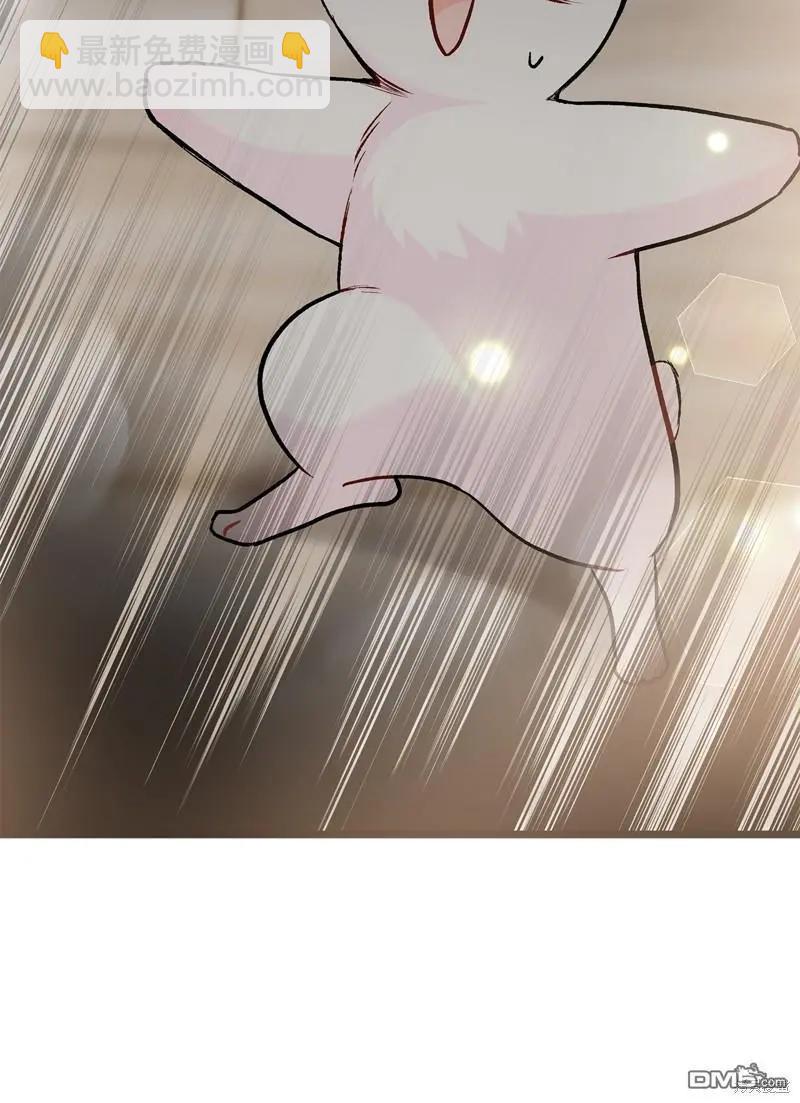 兔子與黑豹的共生關係 - 第123話(2/2) - 6