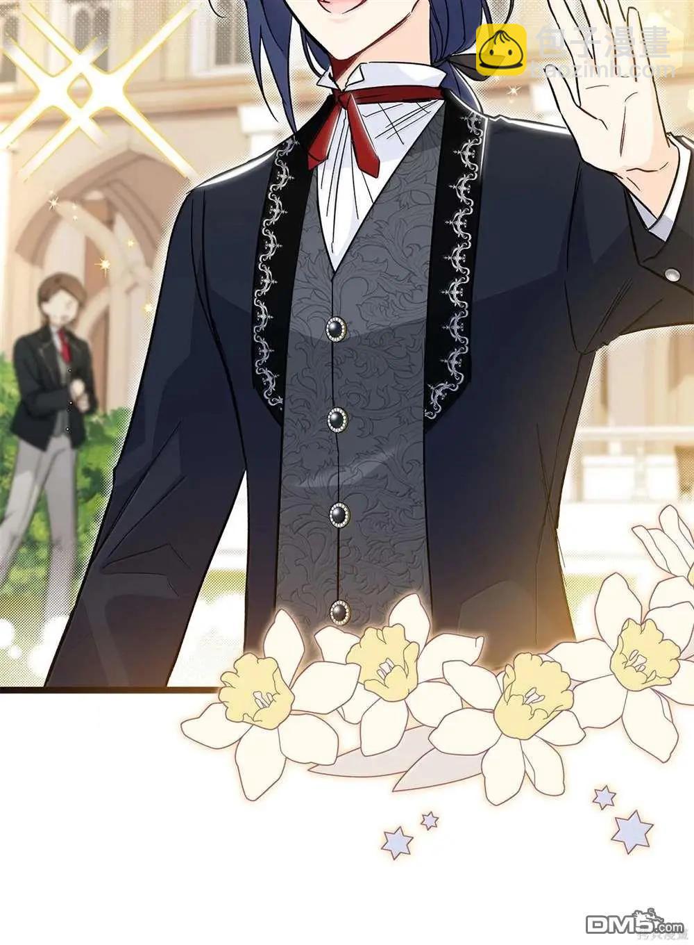 兔子與黑豹的共生關係 - 第127話(1/2) - 8