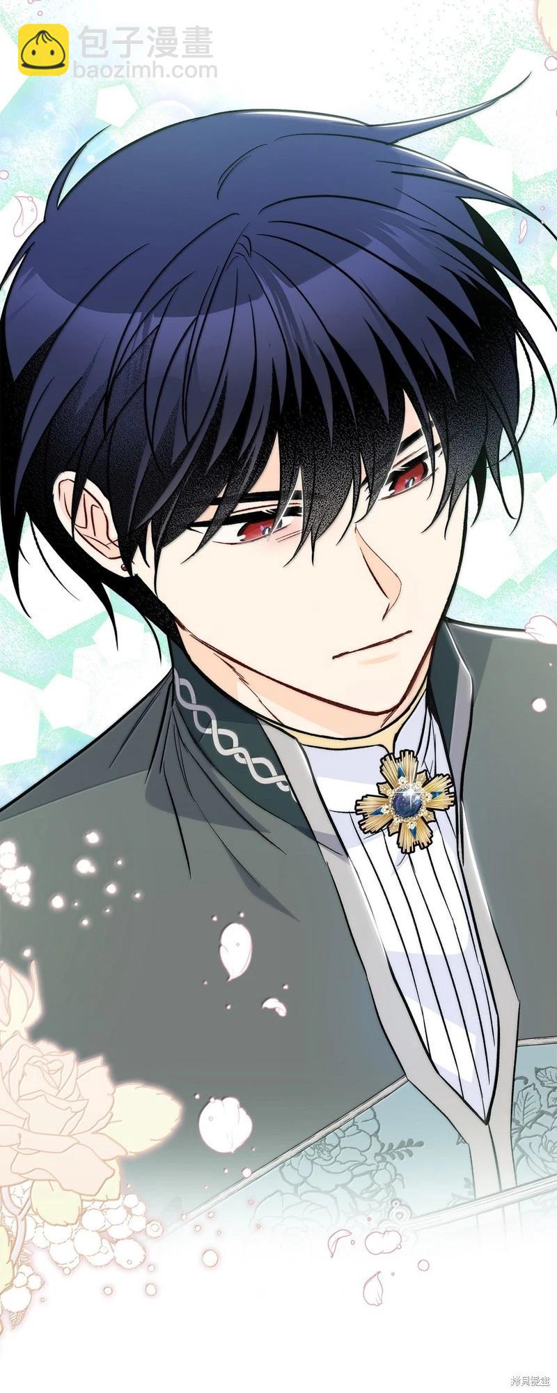 兔子與黑豹的共生關係 - 第141話(2/2) - 2