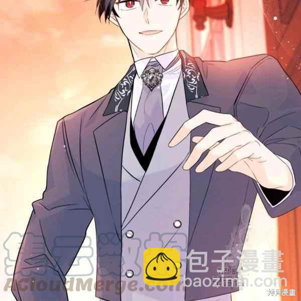 兔子與黑豹的共生關係 - 第33話(3/4) - 1