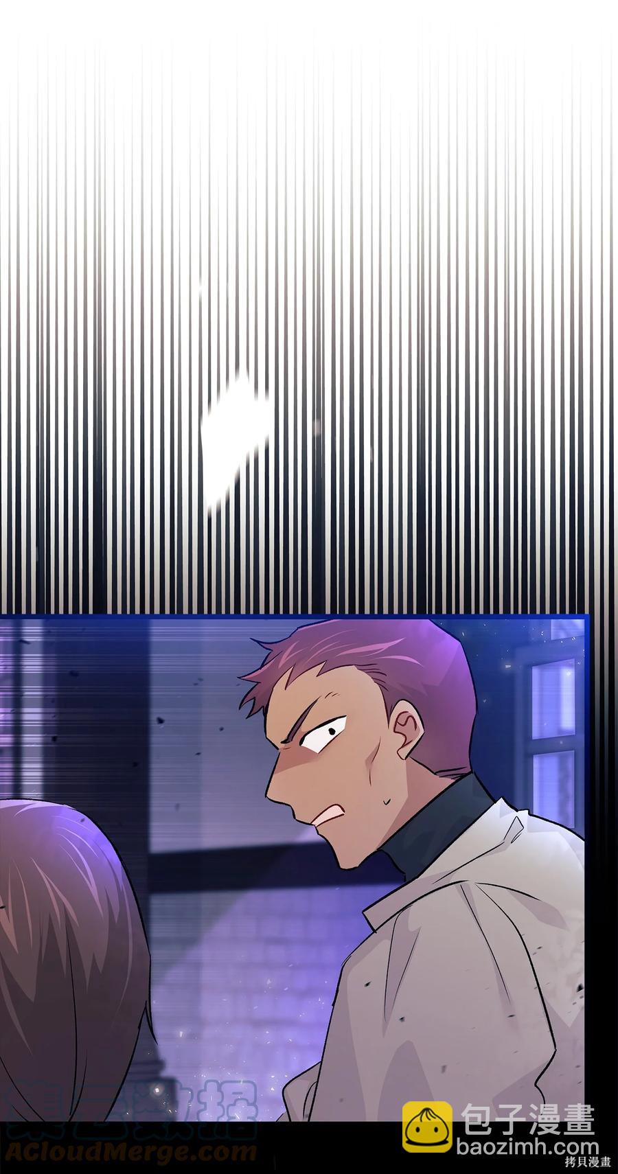 兔子與黑豹的共生關係 - 第35話(2/2) - 1