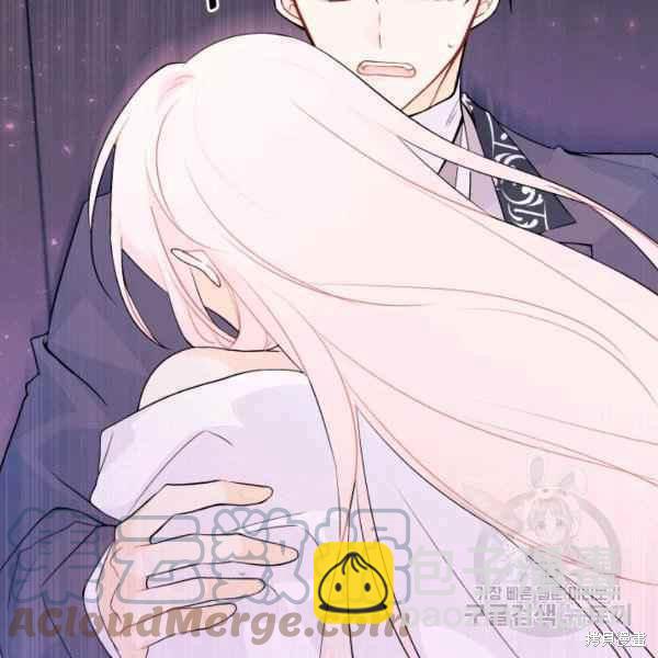 兔子與黑豹的共生關係 - 第37話(3/4) - 1