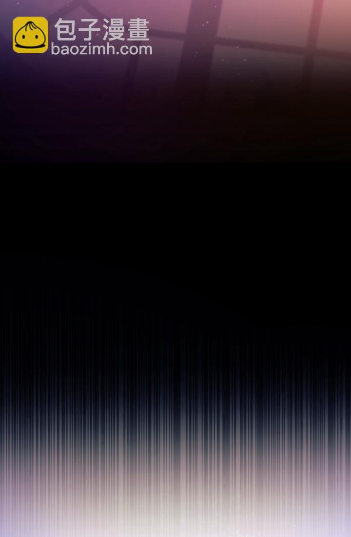 兔子與黑豹的共生關係 - 第05話 - 5