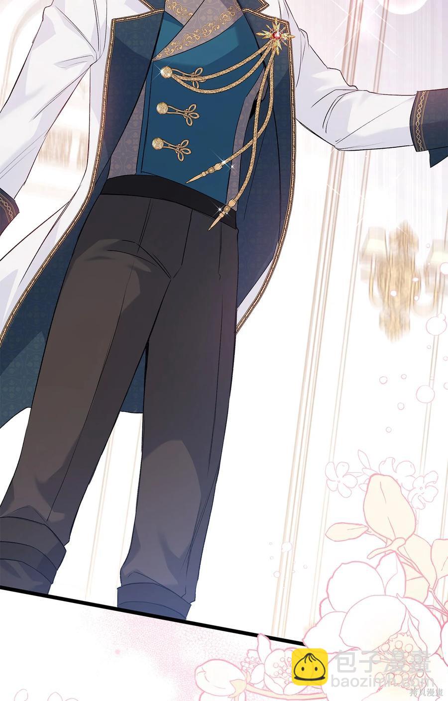 兔子與黑豹的共生關係 - 第49話(2/2) - 1