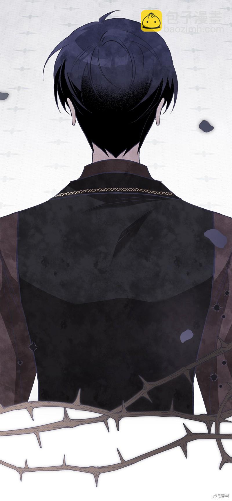 兔子與黑豹的共生關係 - 第89話(2/2) - 3