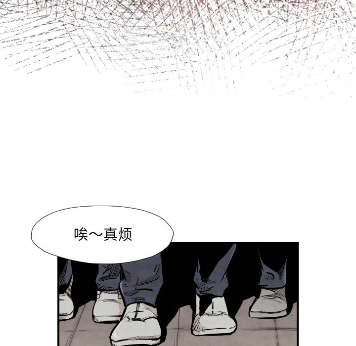 第 37 话18