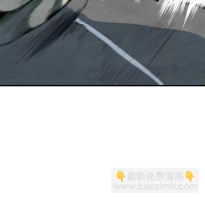 TWO MEN-共存 - 35(1/3) - 6
