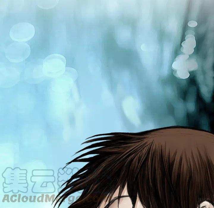TWO MEN-共存 - 35(1/3) - 5