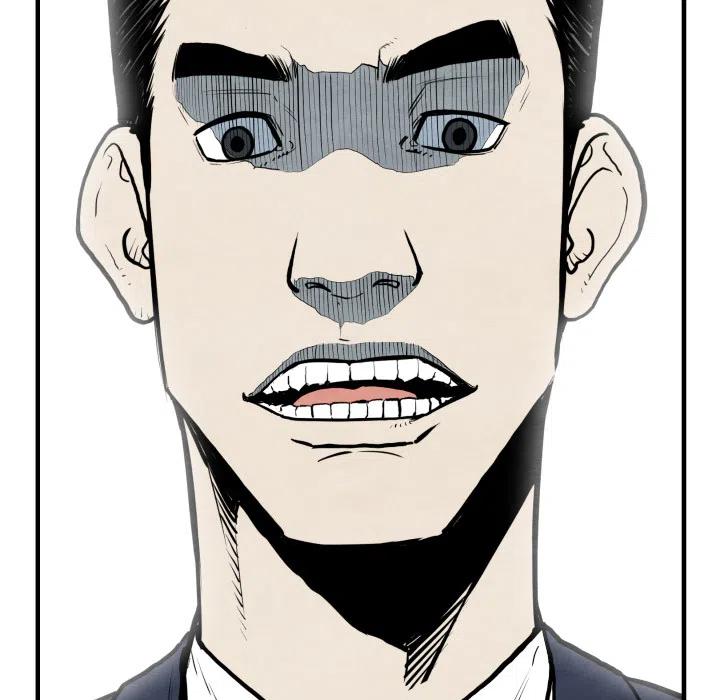 TWO MEN-共存 - 35(1/3) - 4