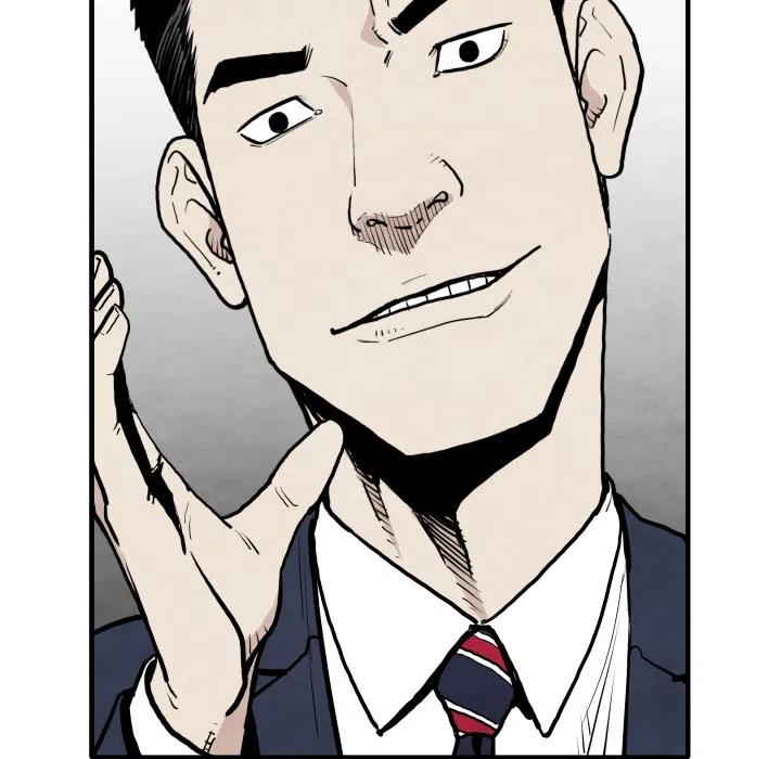 TWO MEN-共存 - 35(1/3) - 7