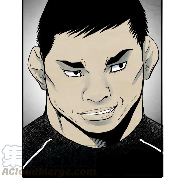 TWO MEN-共存 - 35(1/3) - 1