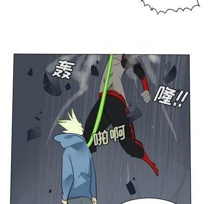 Ultimiter~终极者 - 第151话(1/2) - 4