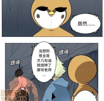 第151话4