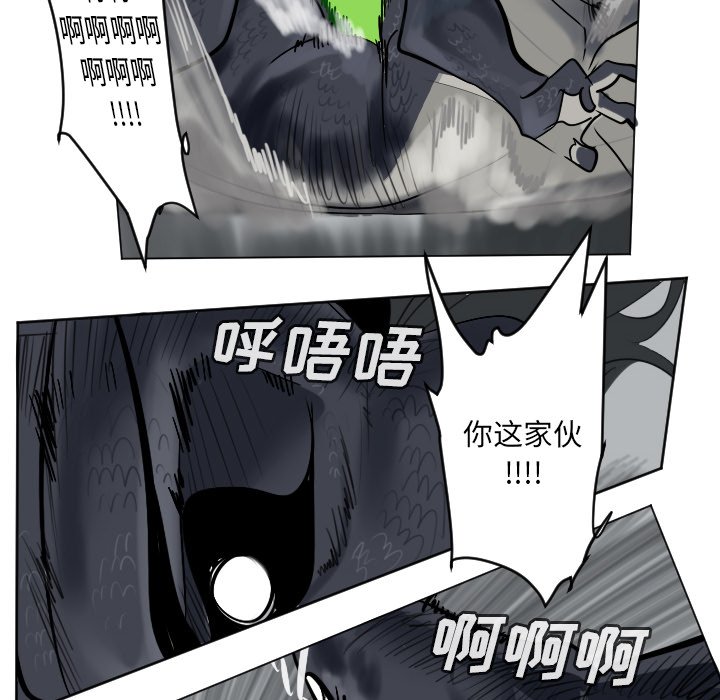 第 175 话27