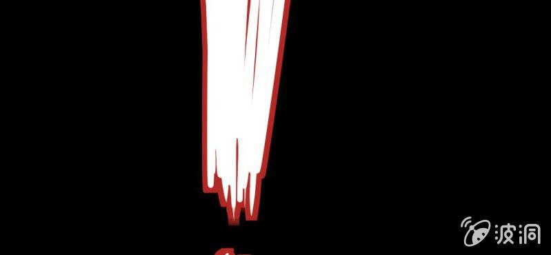 预告~&hearts;-第1话