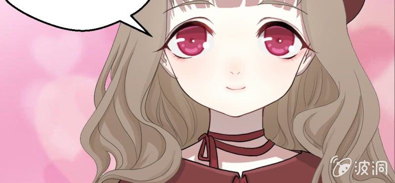 预告~&hearts;-第1话